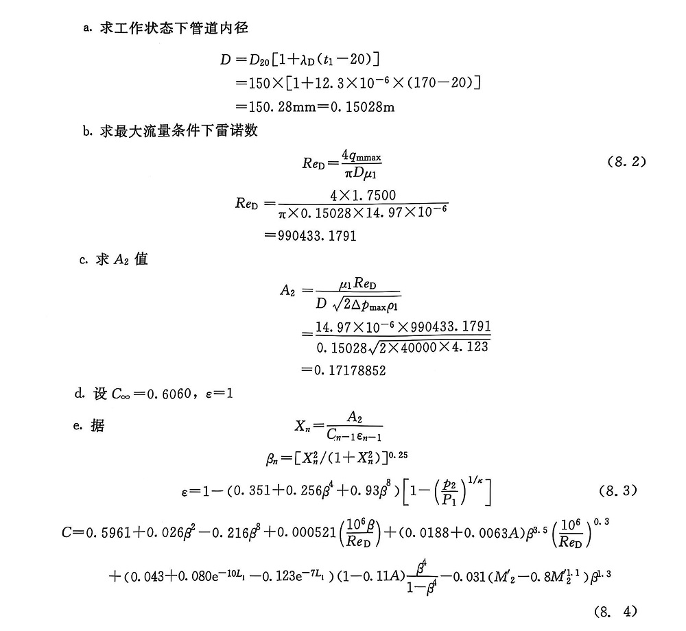 1746602700939810.jpg